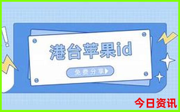 六月底七月初去哪里旅游好