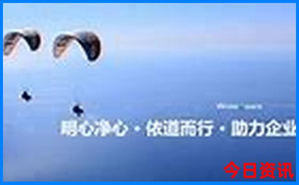 去北京自由行攻略及费用