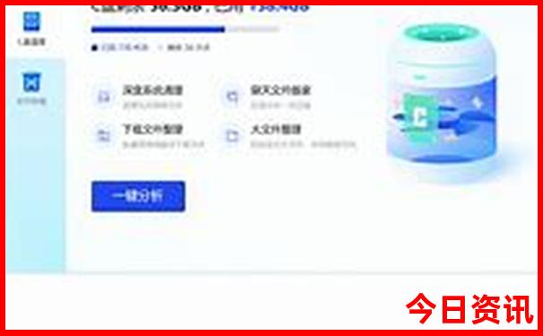 夏天值得去玩的地方